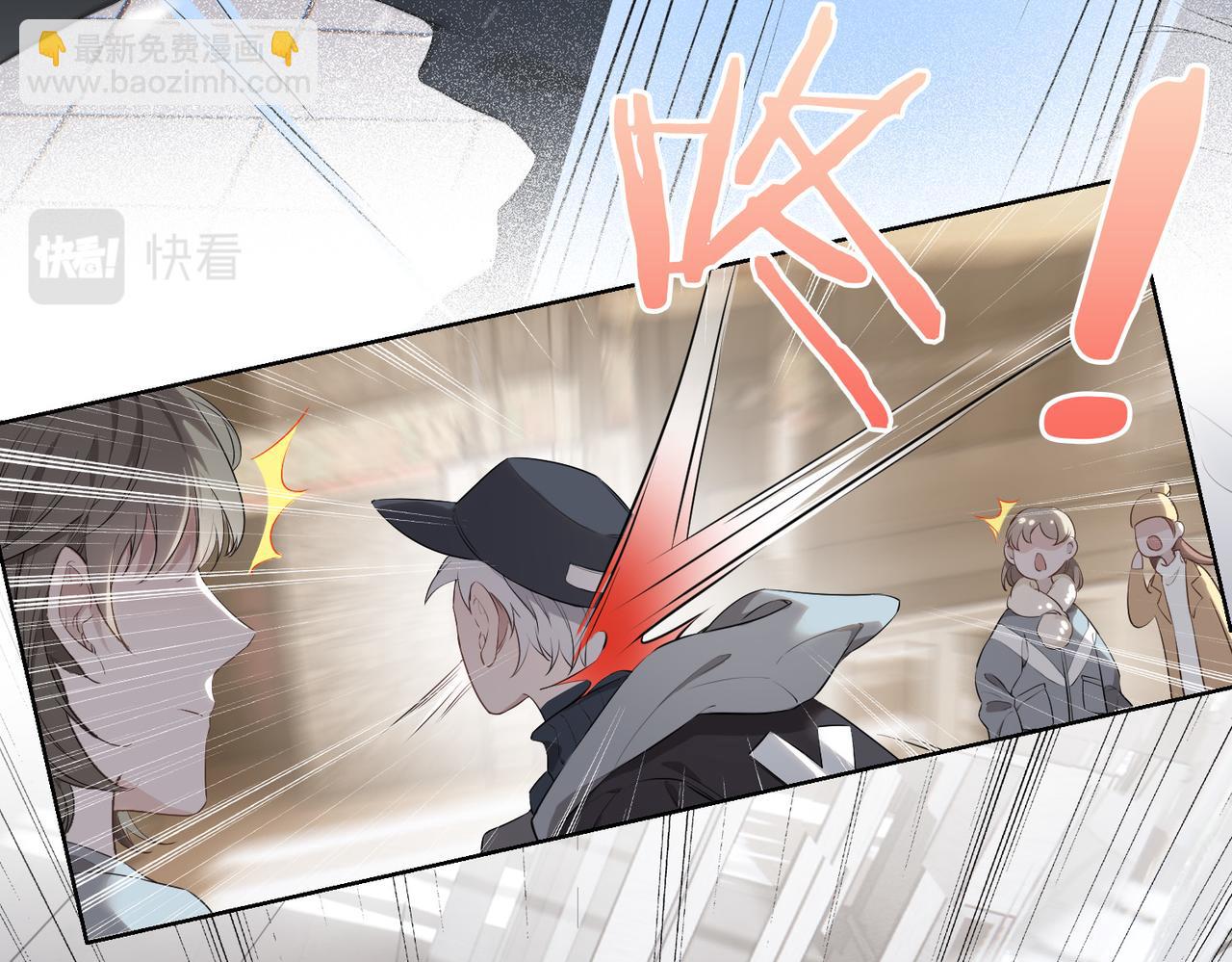 第45话 再次并肩(1/3)-第51话