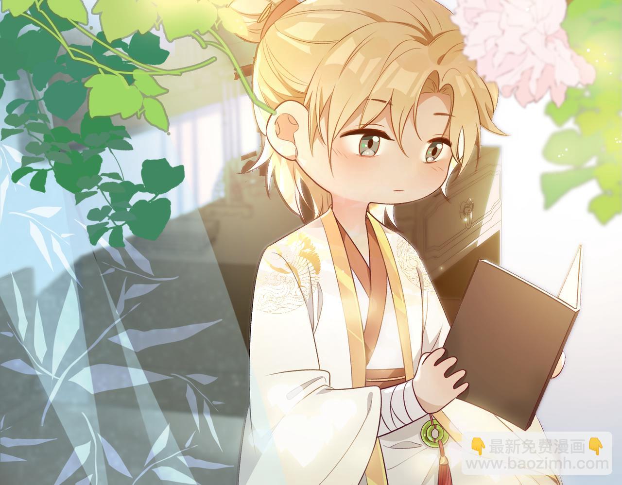 番外 共枕春色(1/3)-第55话