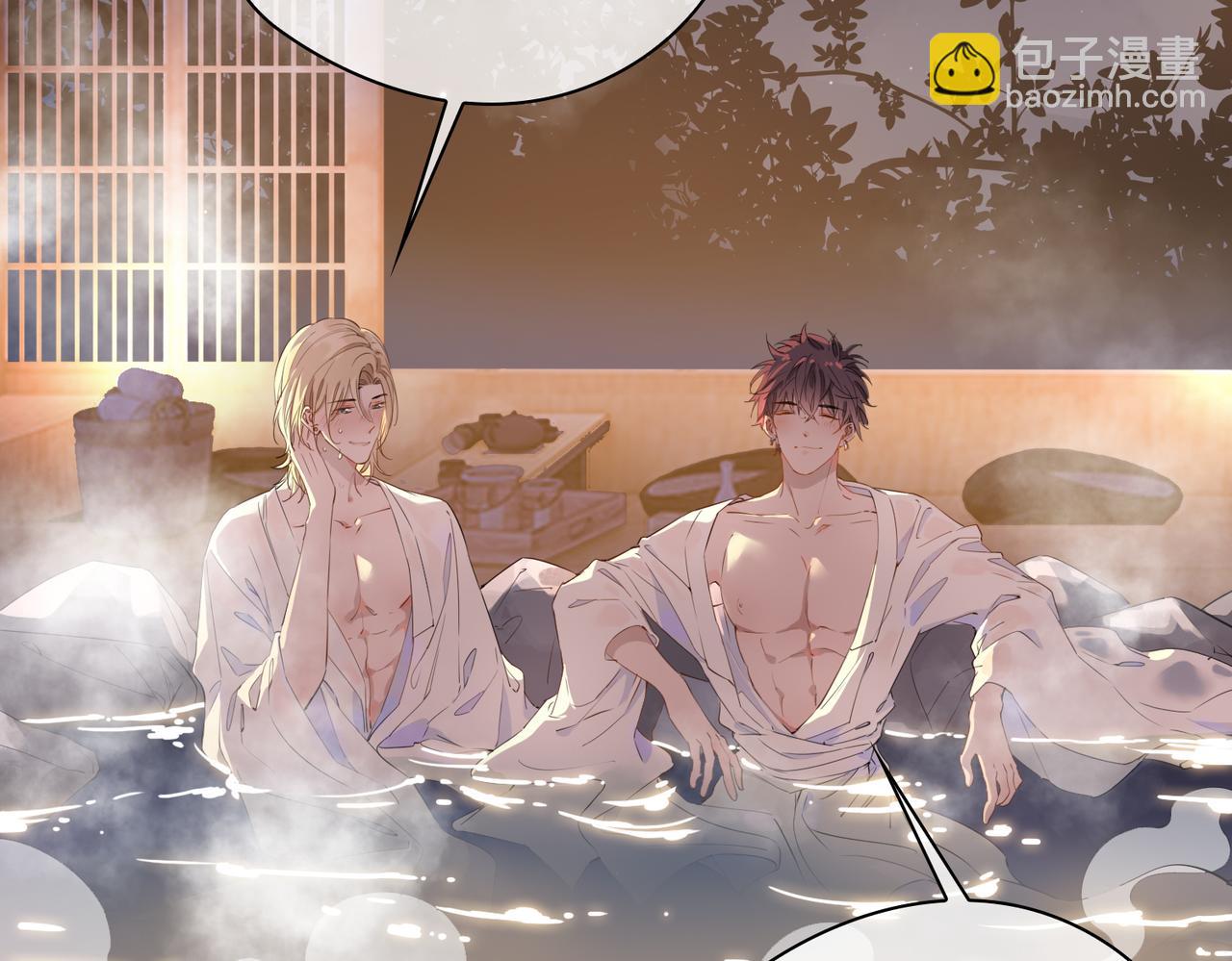 第50话 快失控了(1/2)-第57话