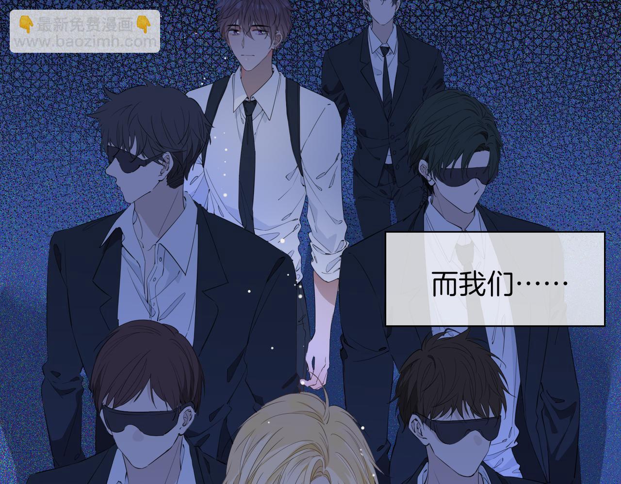 第52话 礼物(1/3)-第59话