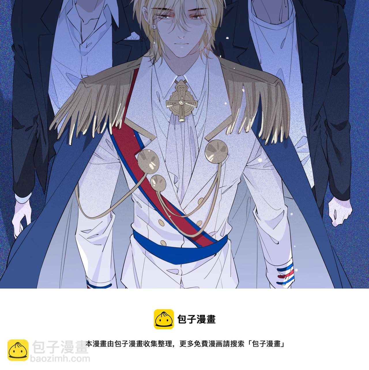 第52话 礼物(1/3)-第59话