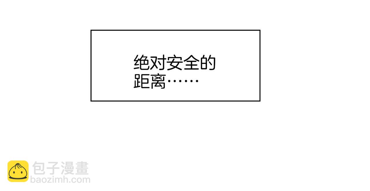 第52话 礼物(1/3)-第59话