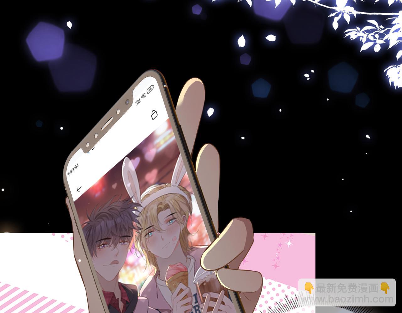 第52话 礼物(1/3)-第59话