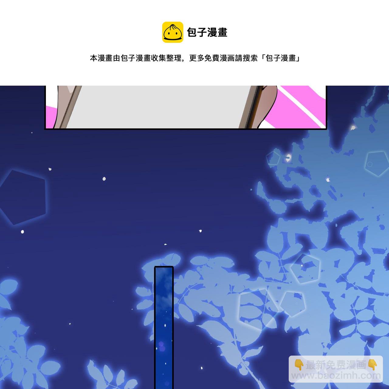 第52话 礼物(1/3)-第59话