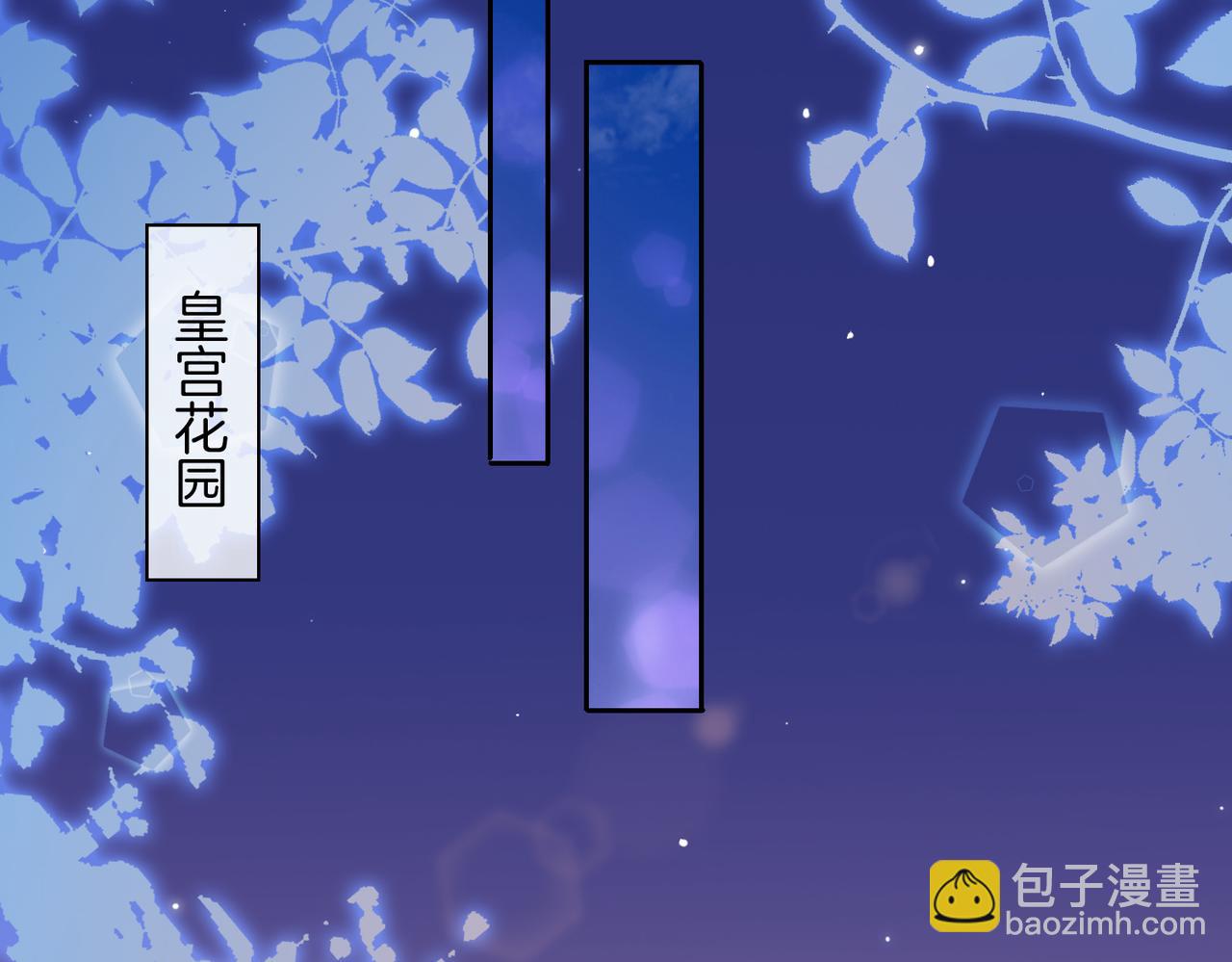 第52话 礼物(1/3)-第59话