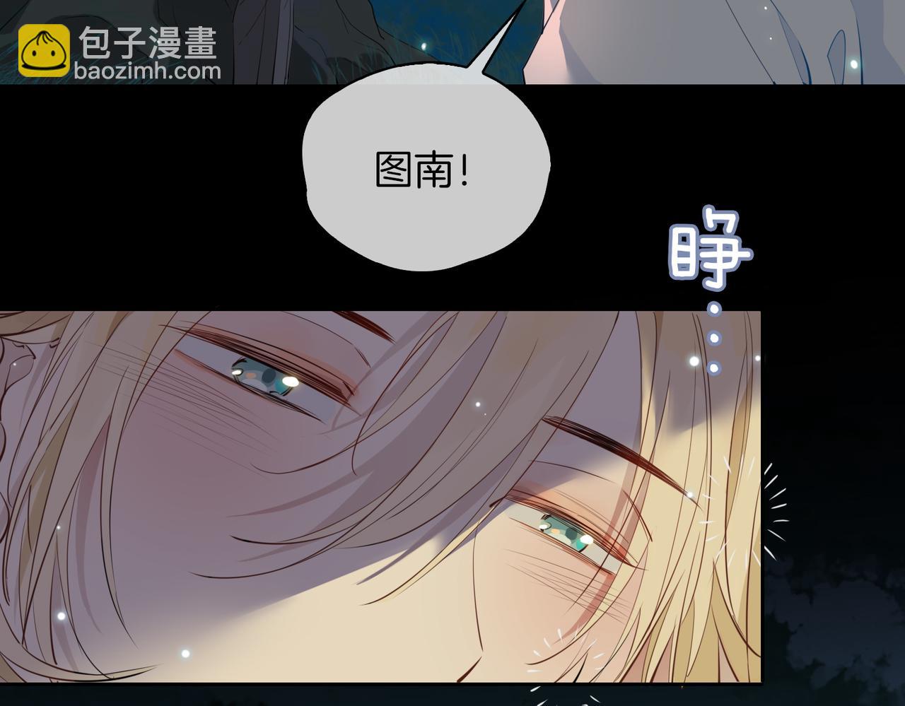 第52话 礼物(1/3)-第59话