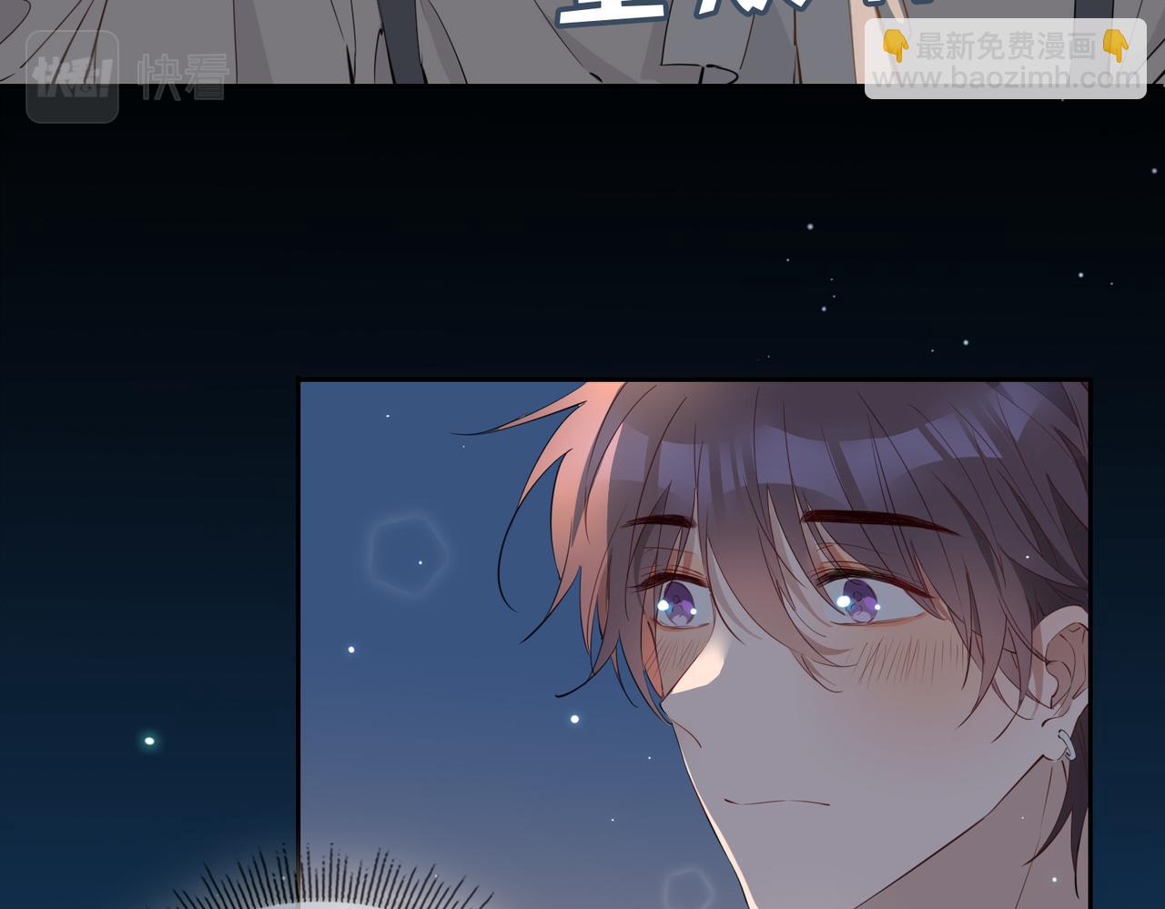 第52话 礼物(1/3)-第59话