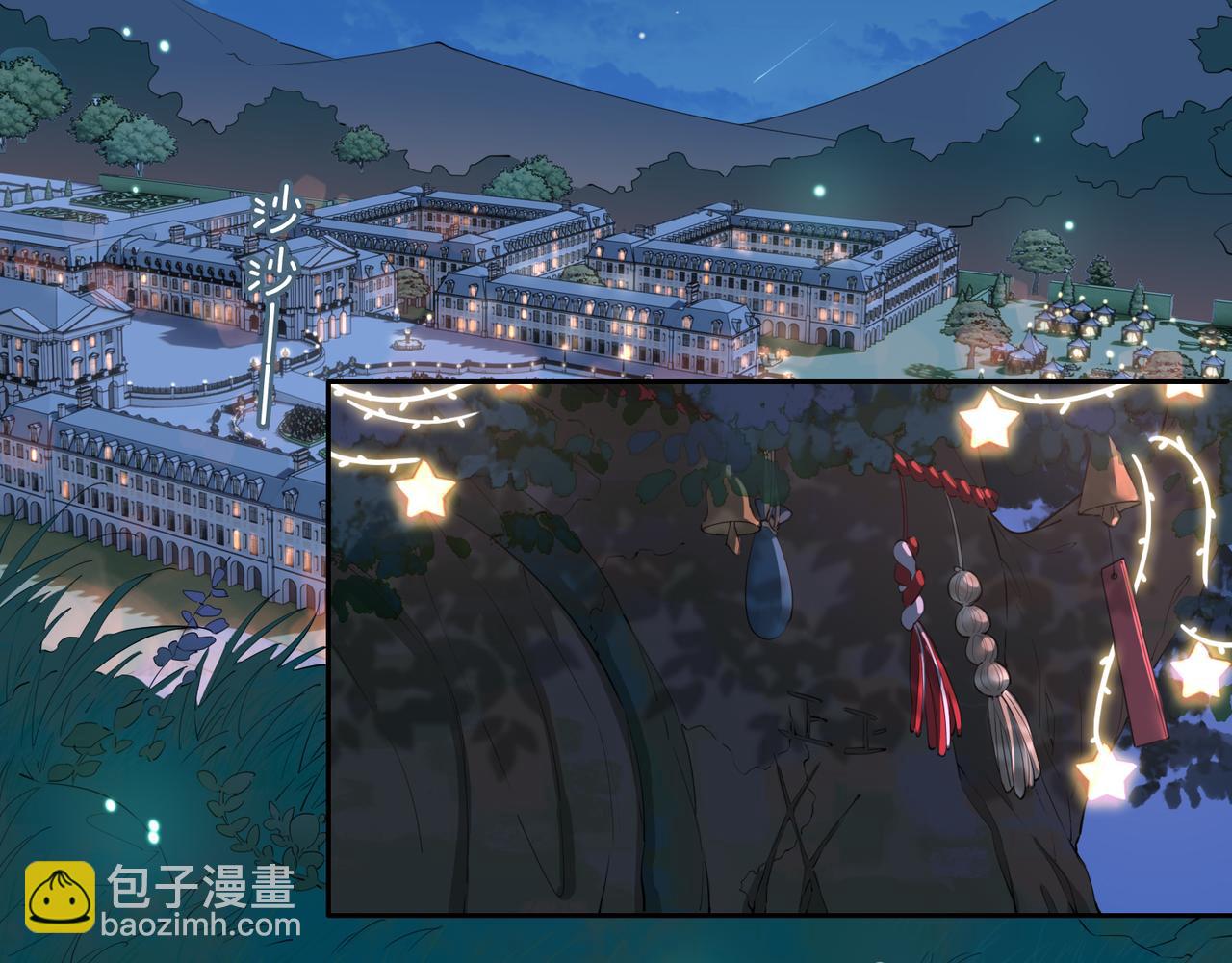 第52话 礼物(1/3)-第59话