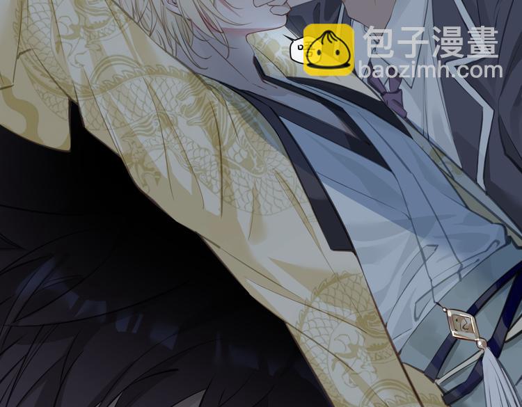 第4话 我给你的教训(1/3)-第7话