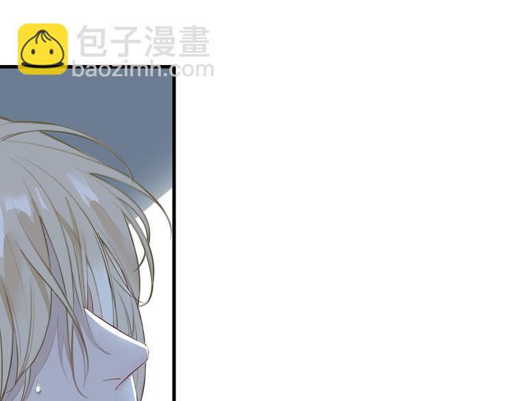 第4话 我给你的教训(1/3)-第7话