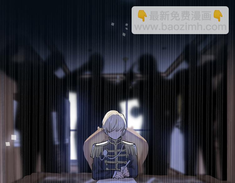 第4话 我给你的教训(1/3)-第7话