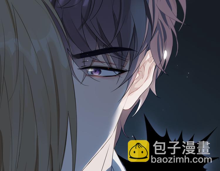 第4话 我给你的教训(1/3)-第7话