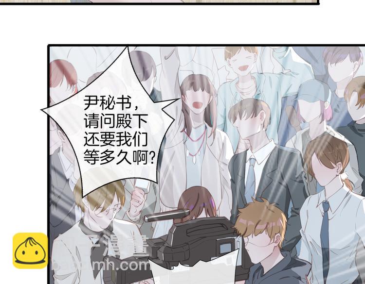 第4话 我给你的教训(1/3)-第7话