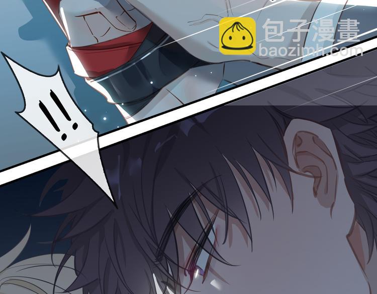 第4话 我给你的教训(1/3)-第7话