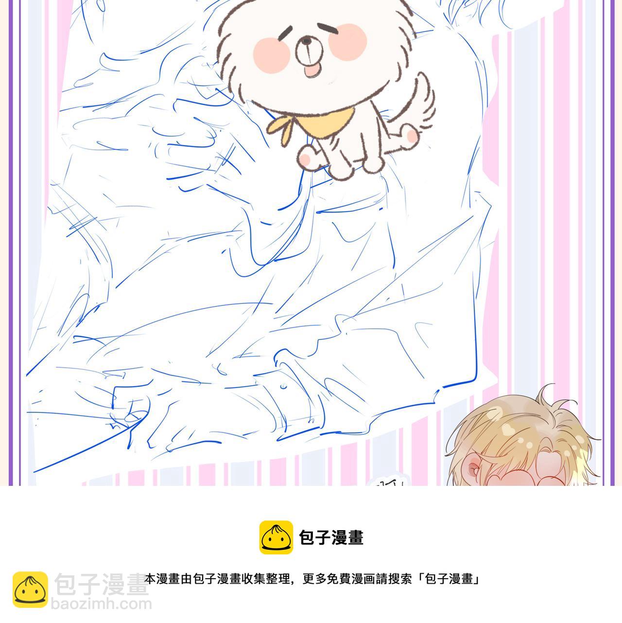 星图的拍摄彩蛋-第65话