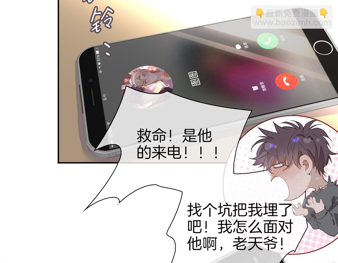 第58话 生死共赴(1/3)-第67话