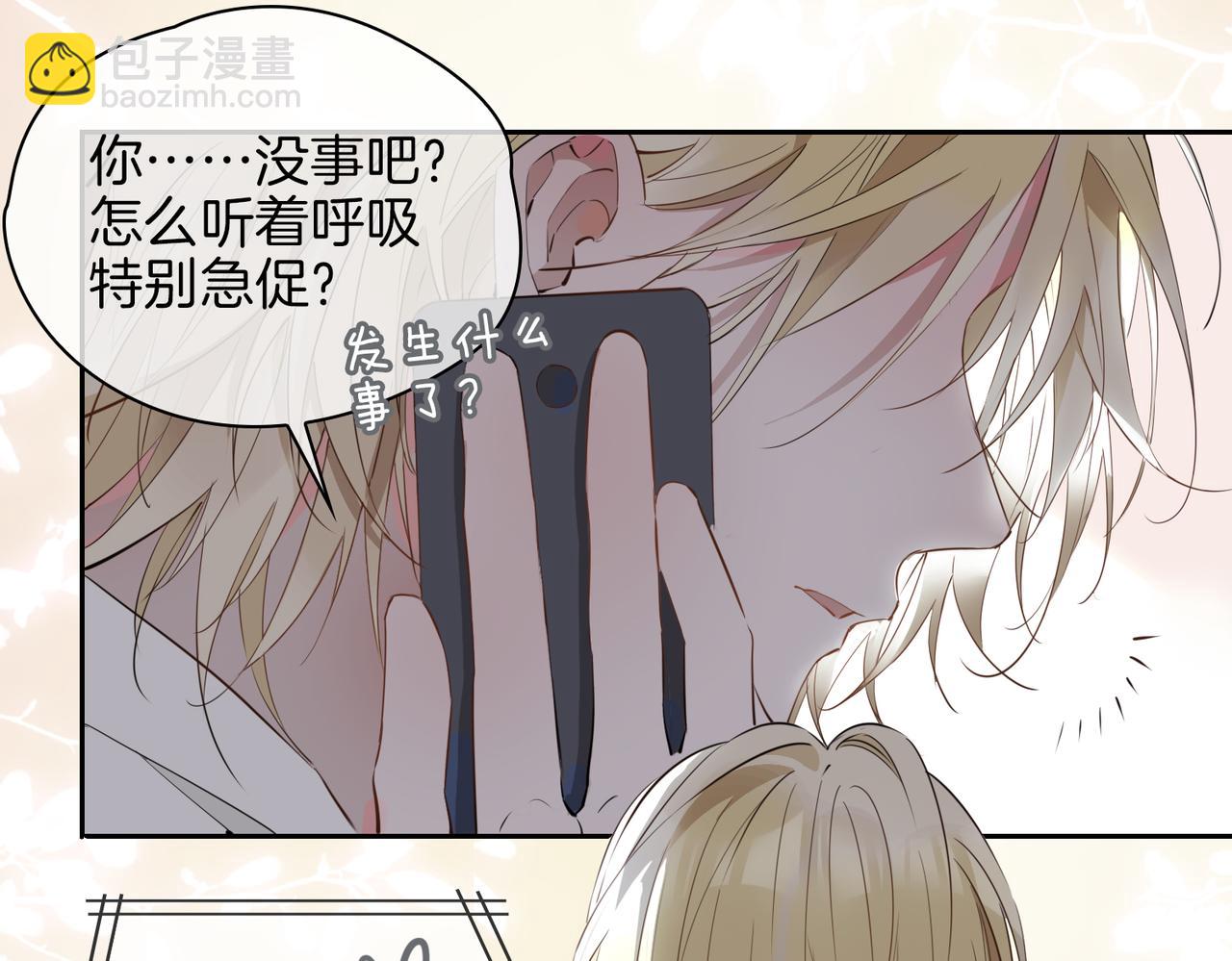 第58话 生死共赴(1/3)-第67话