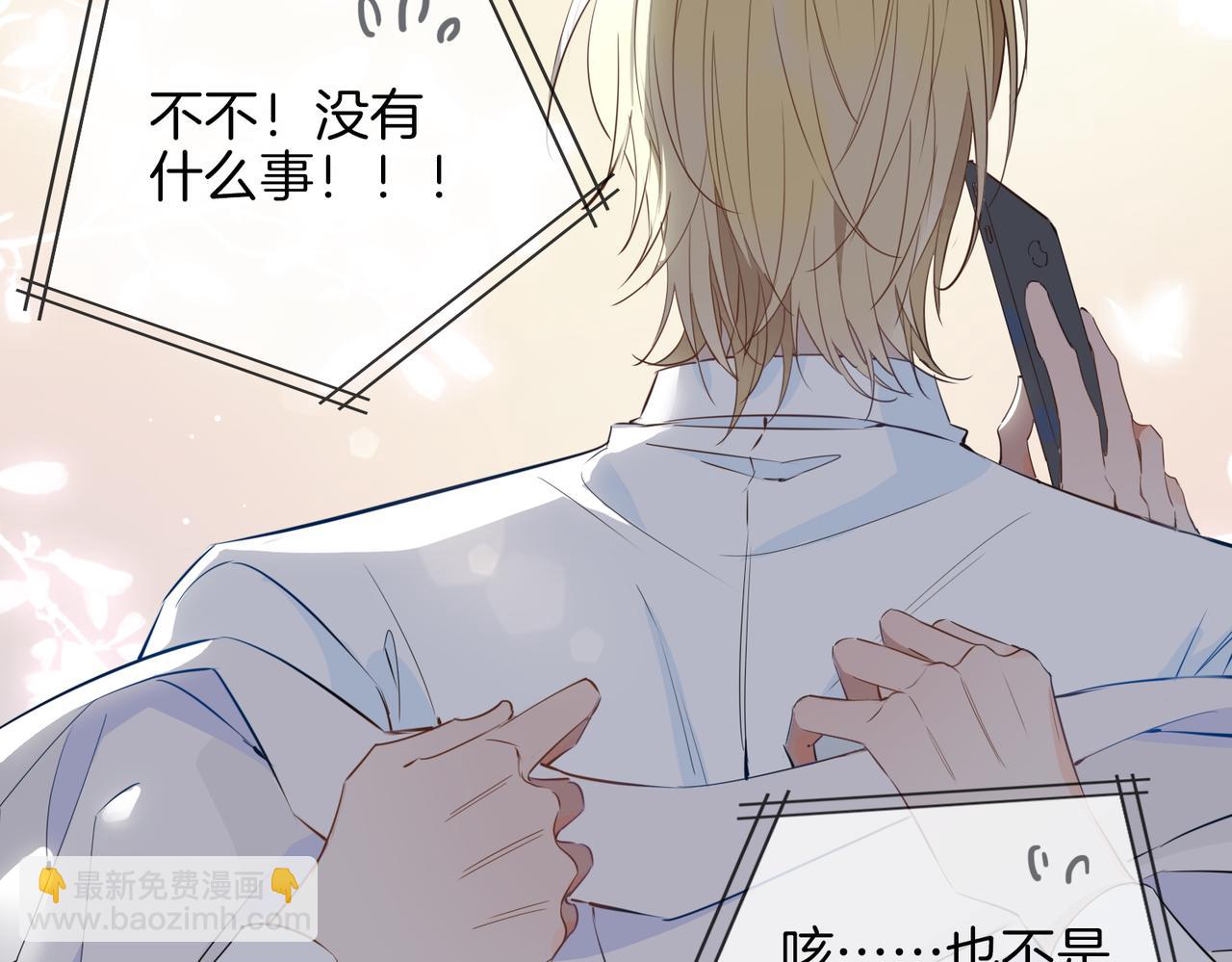 第58话 生死共赴(1/3)-第67话