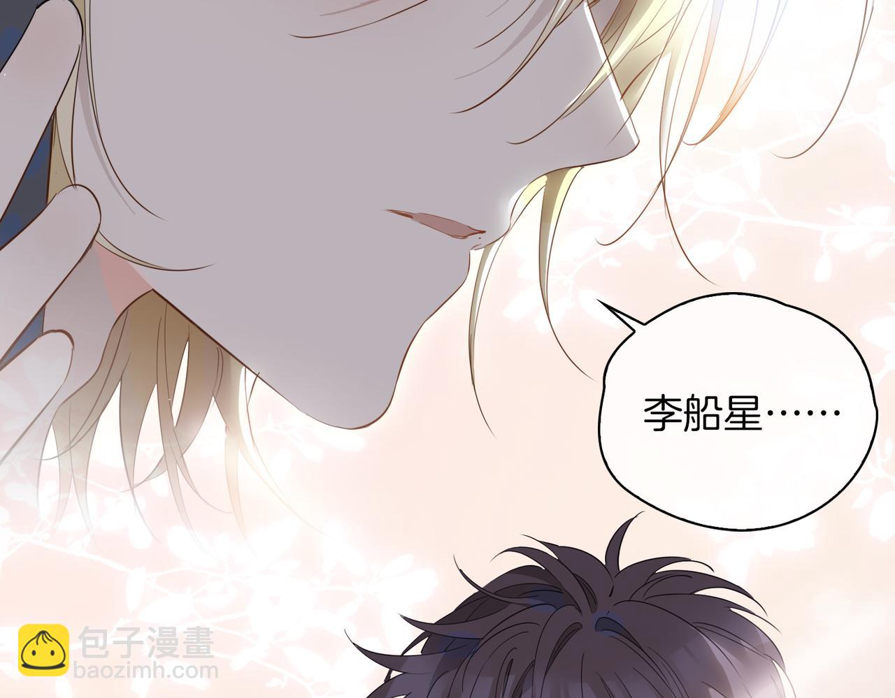 第58话 生死共赴(1/3)-第67话