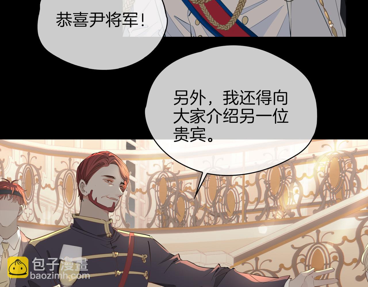 第58话 生死共赴(1/3)-第67话