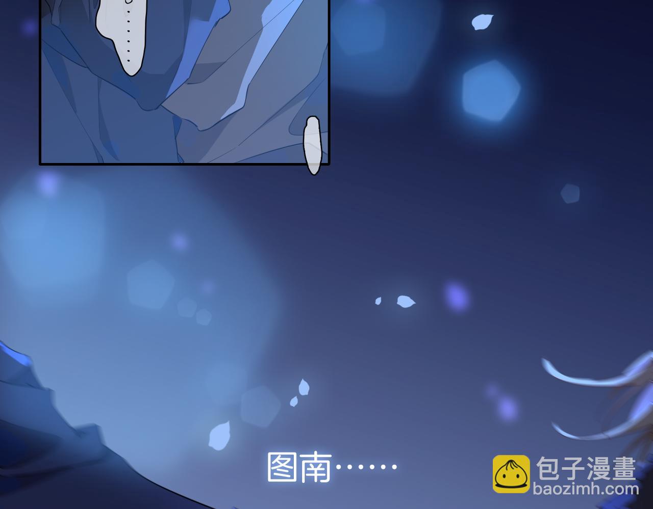 第58话 生死共赴(1/3)-第67话