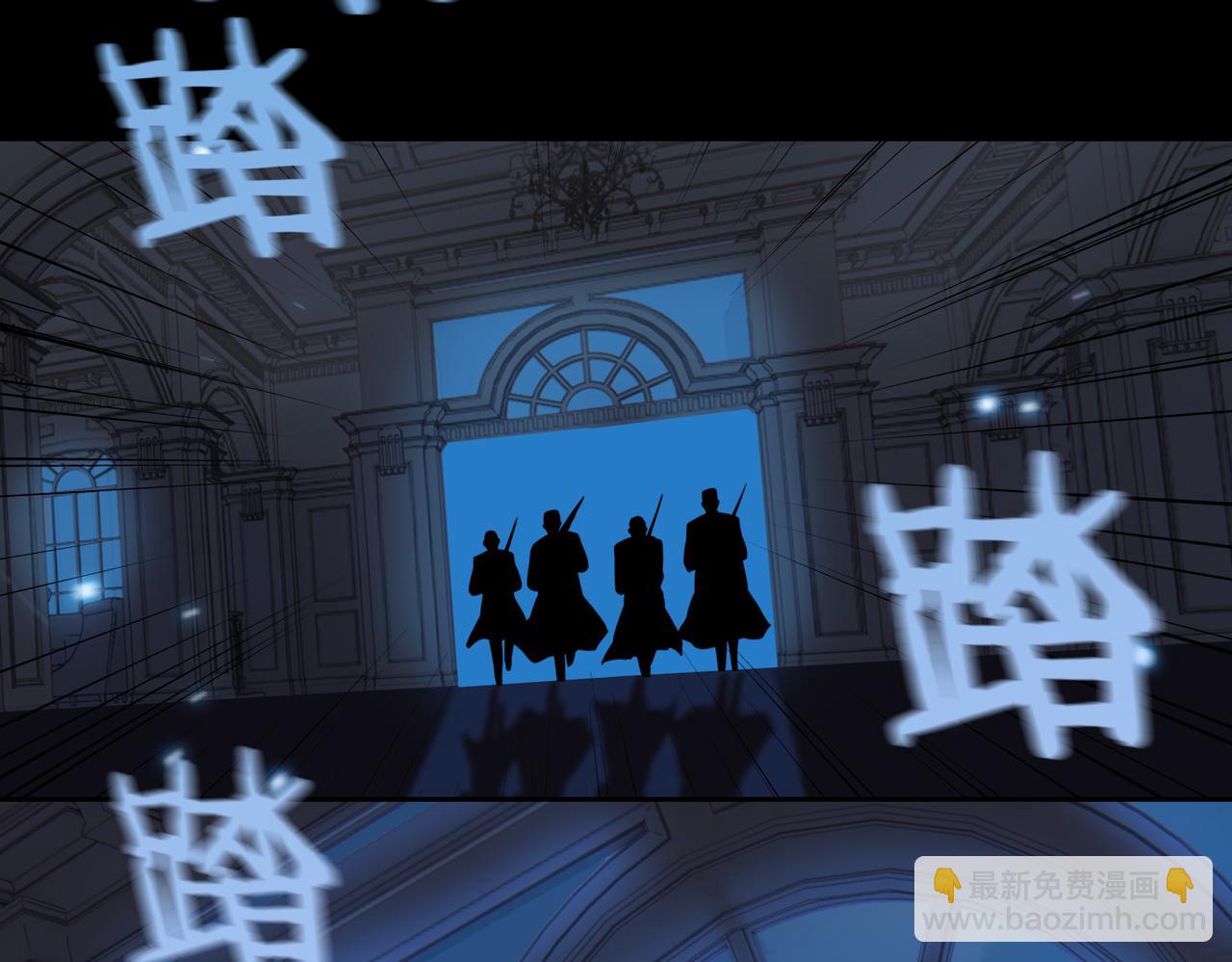 第60话 帝王气象(1/3)-第69话