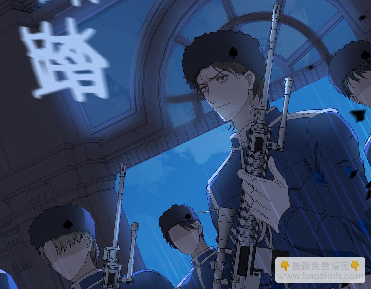 第60话 帝王气象(1/3)-第69话