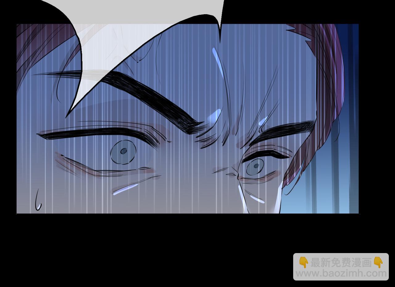 第60话 帝王气象(1/3)-第69话