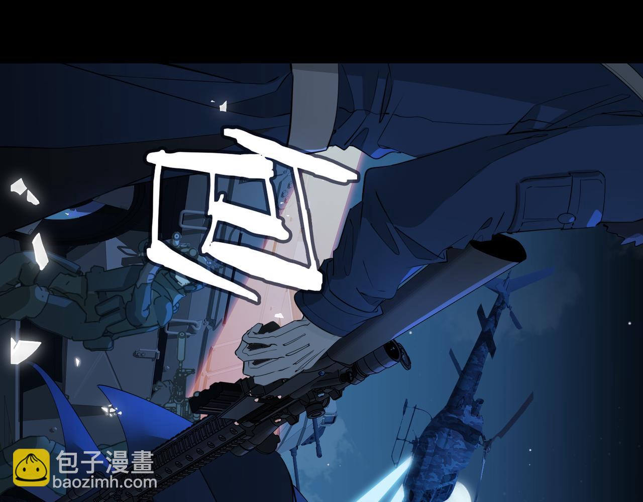 第60话 帝王气象(1/3)-第69话