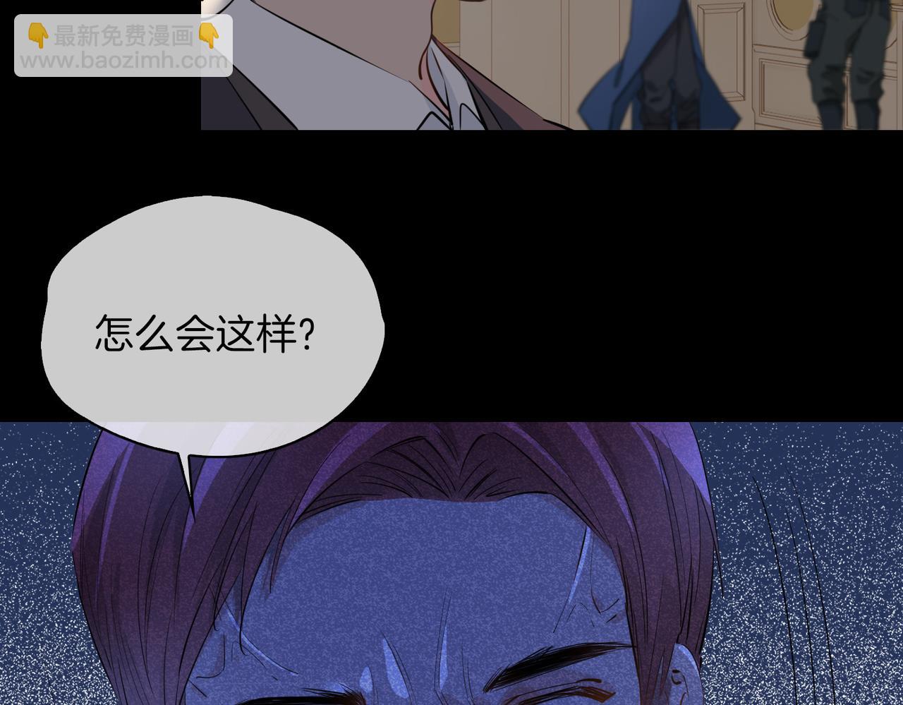 第60话 帝王气象(1/3)-第69话