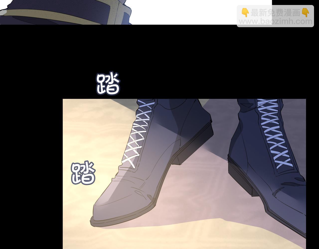 第60话 帝王气象(1/3)-第69话