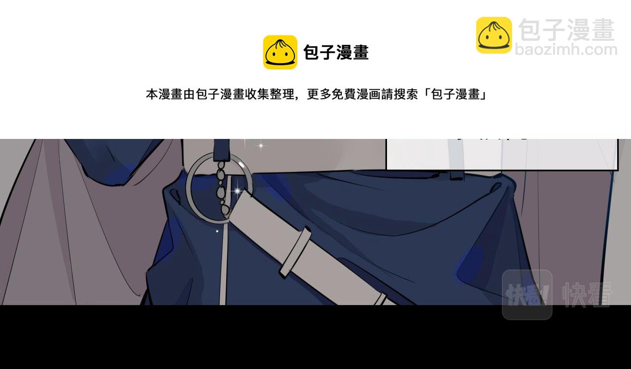 第60话 帝王气象(1/3)-第69话