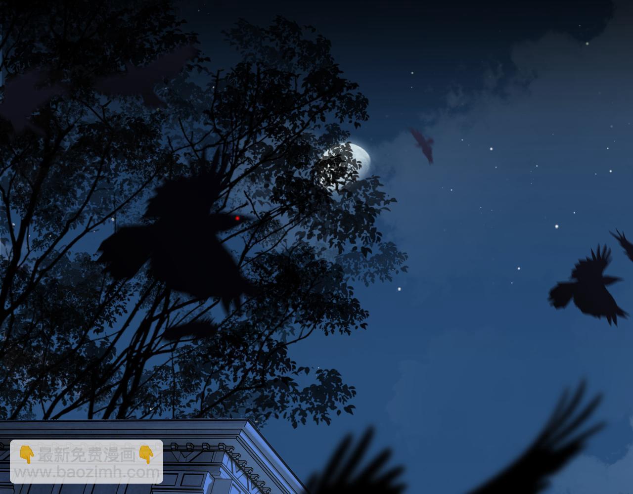 第60话 帝王气象(1/3)-第69话