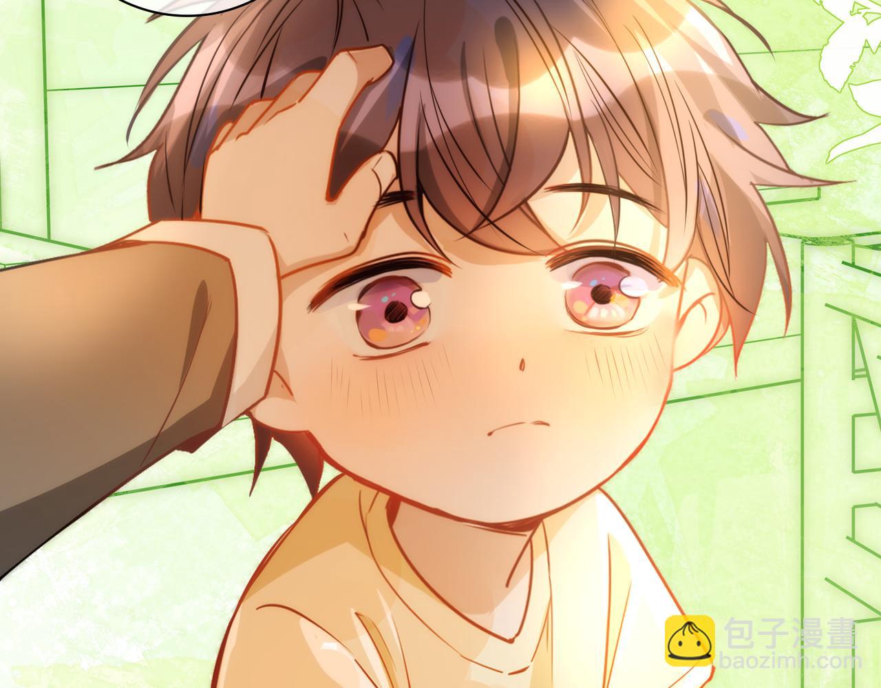 番外 相逢之前(1/3)-第71话