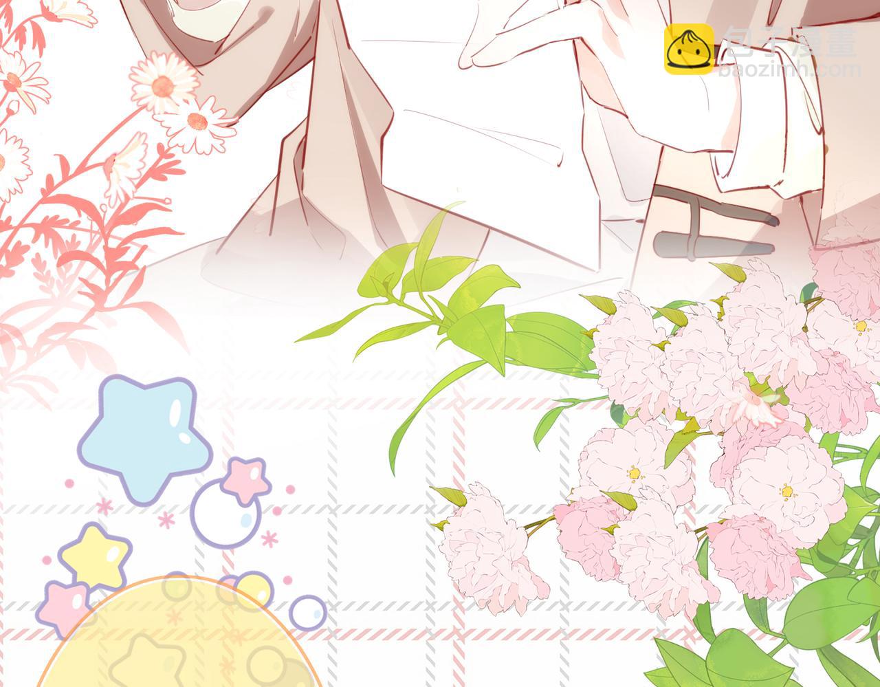 番外 相逢之前(1/3)-第71话