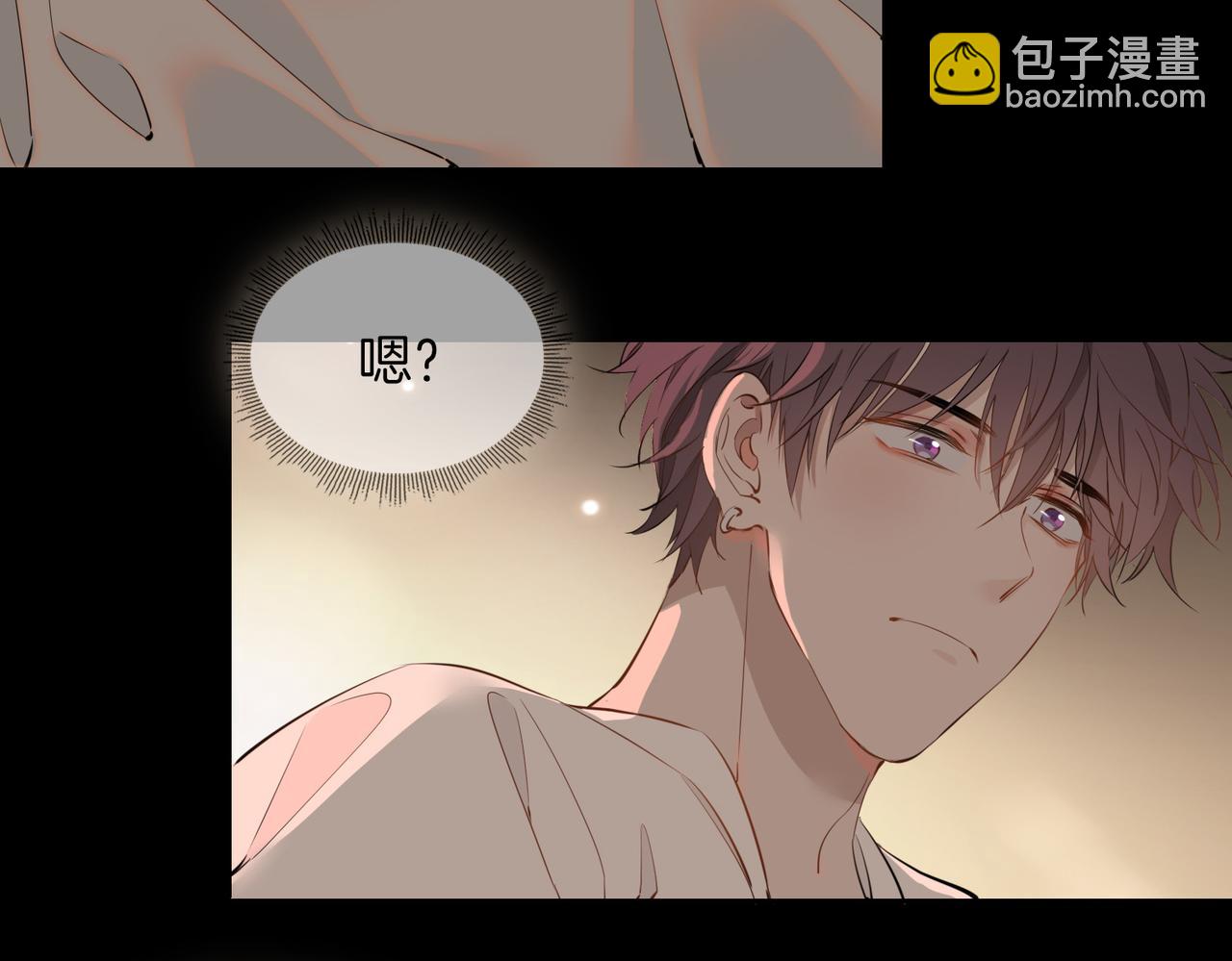 第63话 爱我吧(1/3)-第73话