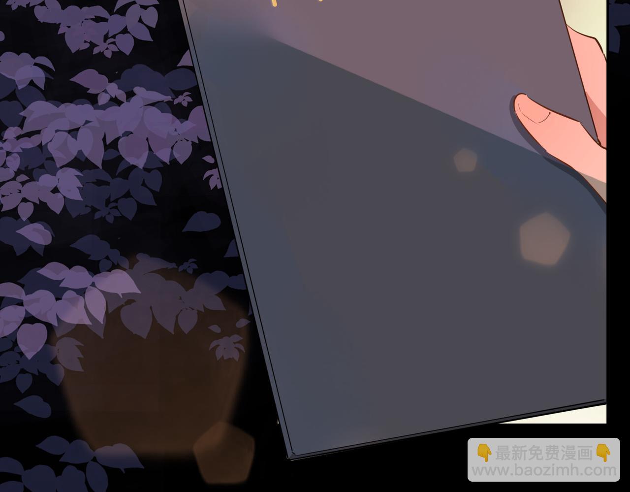 第63话 爱我吧(1/3)-第73话