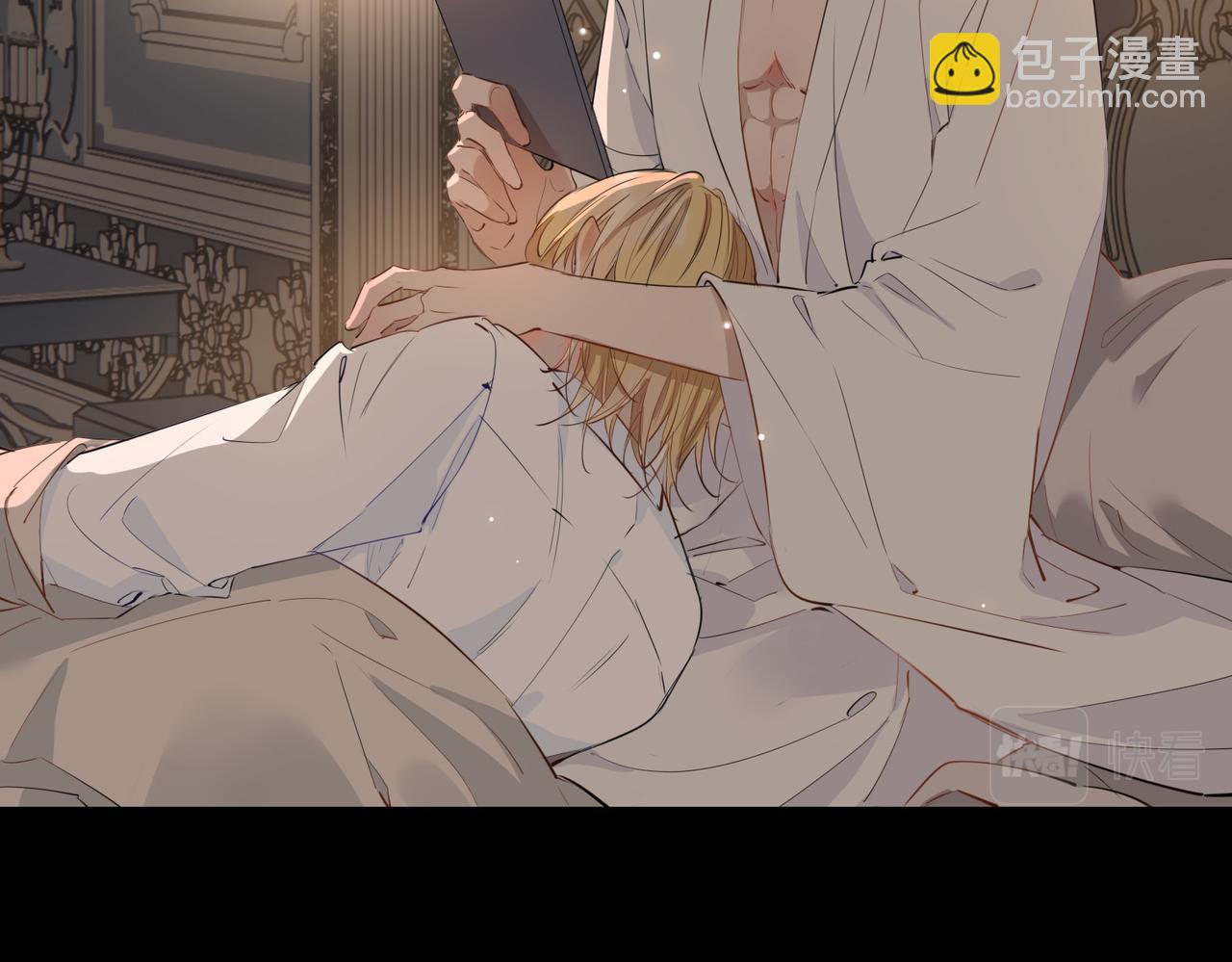 第63话 爱我吧(1/3)-第73话