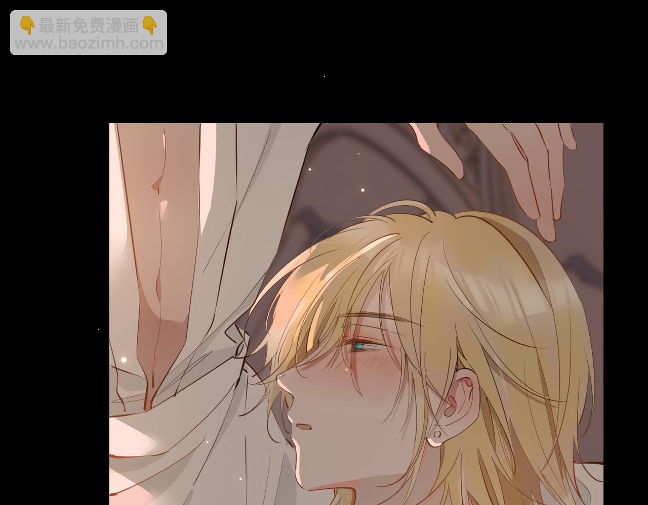 第63话 爱我吧(1/3)-第73话