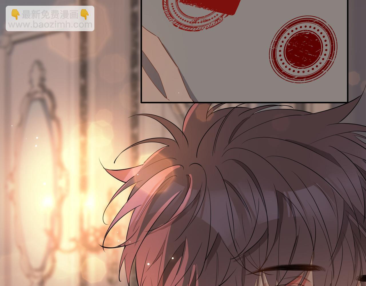 第63话 爱我吧(1/3)-第73话