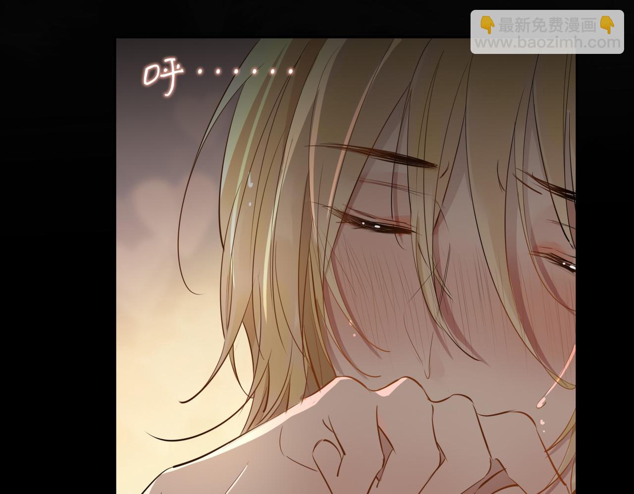 第63话 爱我吧(1/3)-第73话