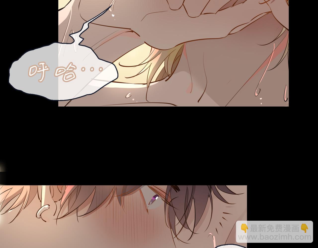 第63话 爱我吧(1/3)-第73话