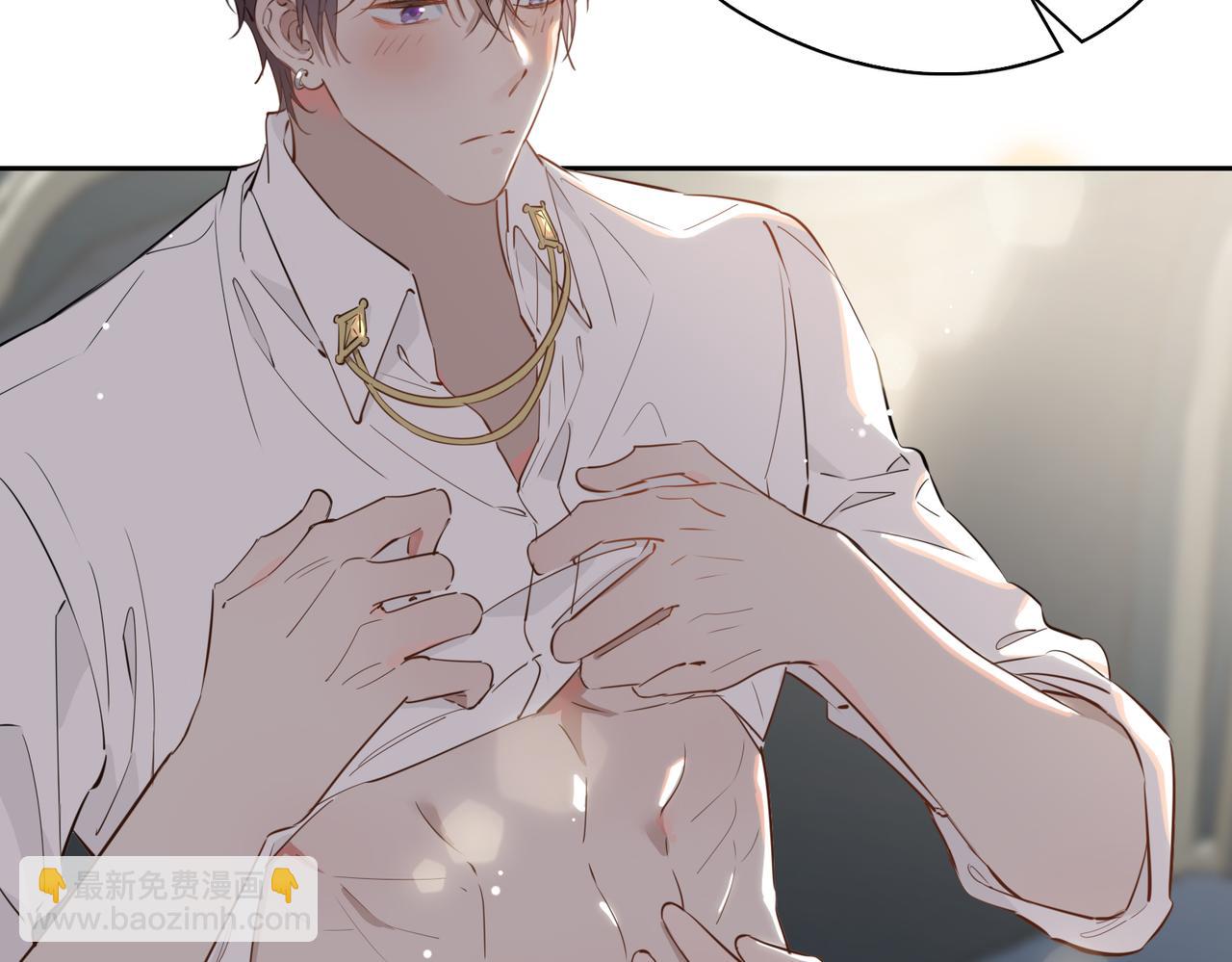 第65话 可以把他借给我吗(1/2)-第75话