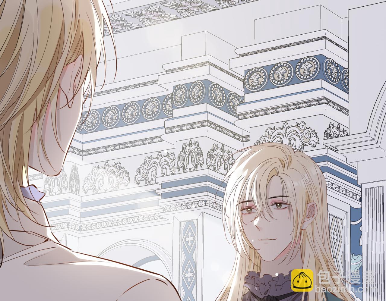 第65话 可以把他借给我吗(1/2)-第75话