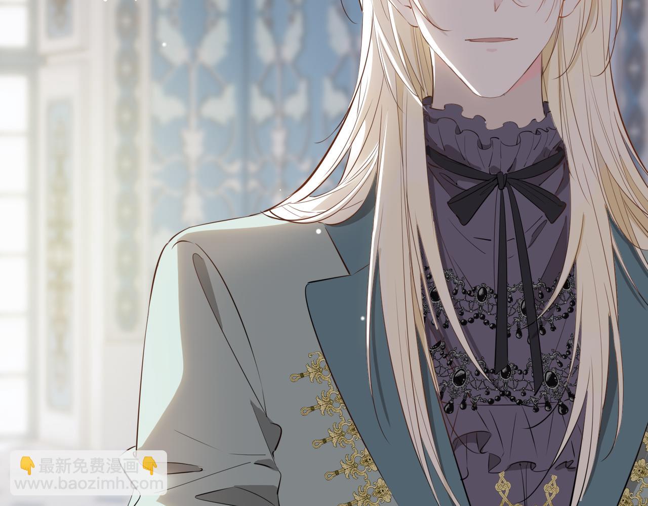 第65话 可以把他借给我吗(1/2)-第75话