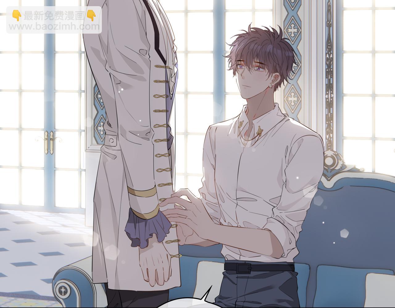 第65话 可以把他借给我吗(1/2)-第75话