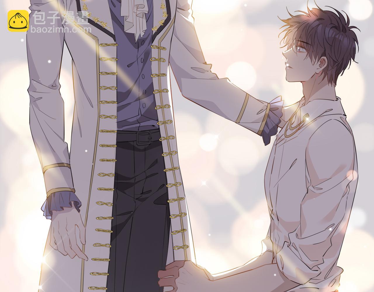 第65话 可以把他借给我吗(1/2)-第75话