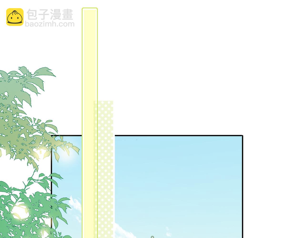 第65话 可以把他借给我吗(1/2)-第75话