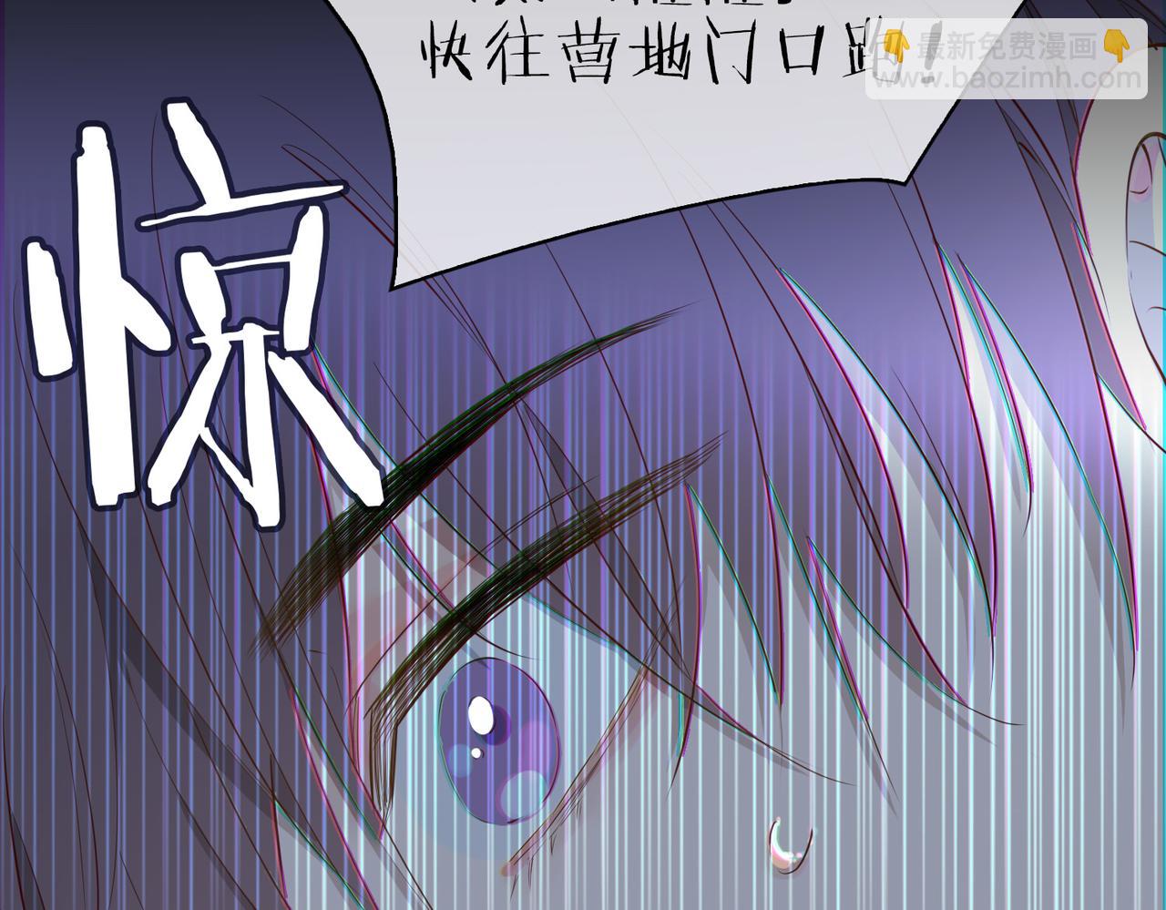 第67话 牵挂(1/3)-第77话