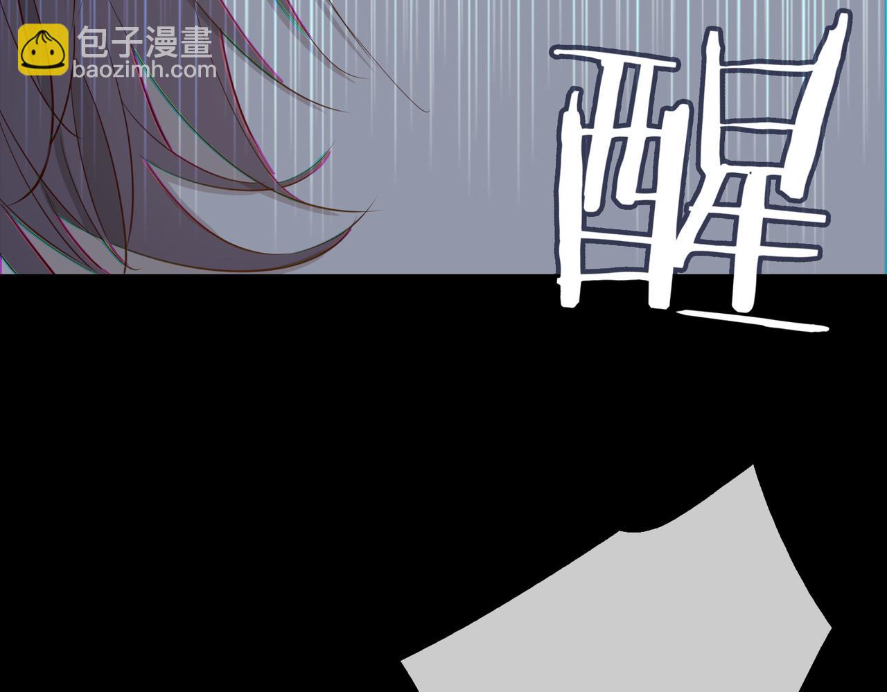 第67话 牵挂(1/3)-第77话